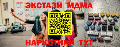 СК Нарткала