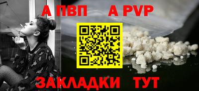 СК Нарткала