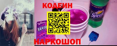 СК Нарткала