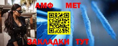 кокаин перу Нальчик