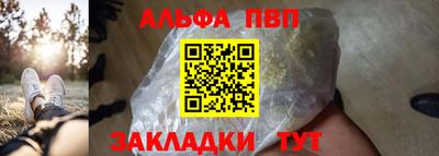 кокаин перу Нальчик