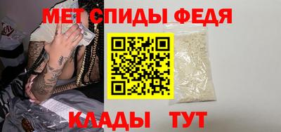 ешки Наро-Фоминск