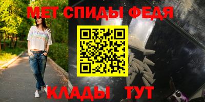 СК Нарткала