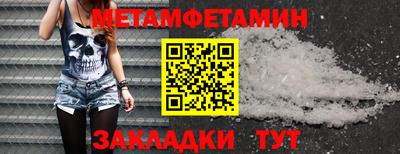 кокаин перу Нальчик