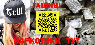 PSILOCYBIN Бузулук