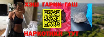 MESCALINE Беслан