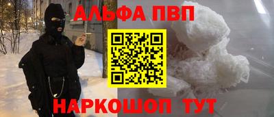 скорость Берёзовский