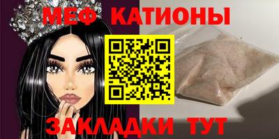 PSILOCYBIN Бузулук