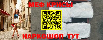 дживик Бийск