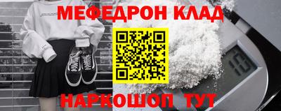 скорость Берёзовский