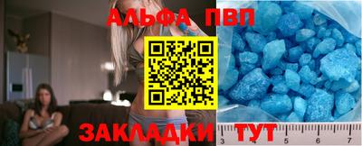 СК Нарткала