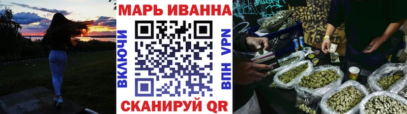 МАРИХУАНА ГИДРОПОН  Купить закладки  Усолье-Сибирское 